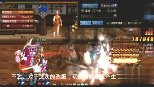 《白夜极光》金鳞辞春祟怎么玩